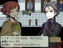 【実況】ほのぼのお料理アドベンチャー【しらない星のあるきかた】 part7