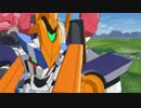 【MAD】ダンボール戦機W【Danball Senki W/AMV】