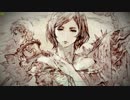 【新生FF14】ララフェルの冒険日記504ページ