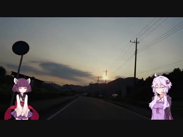 結月ゆかりと東北きりたんの三輪旅行 Part.0