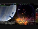 【Voiceroid解説】AI War Very Easy 3 : Spirecraft & Golem