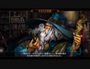 【無言プレイ】TRPG風ベルトスクロールアクション　009【ドラゴンズクラウン】