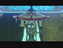【気ままに初見】ゼルダの伝説 Breath of the Wild【実況】Part53