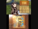 【初見・ノーリセ】 ファイアーエムブレムif　外伝ミタマ-5 【白夜・ハード】