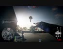 【BF1】マルチプレイに突撃【バッフィー】 part.872