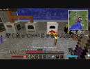 科学と魔術でハーレムを作るマインクラフト7