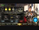 【シャドバ】帰ってきた『かのもは式フェイスドラゴン』でグランプリ決勝へ