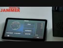5W GPS Cell Phone 3G Jammer Effect Demonstration