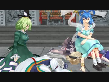 【東方MMD】「ずっと、待ってた。」