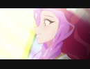 エルザ・フォルテまとめ 星のツバサ４クール目