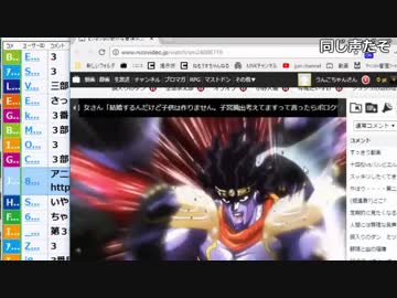 【ch】うんこちゃん『加藤純一』8/21【2018/07/23】