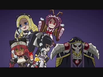 ナザリックのクレーム担当