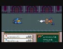 【半熟英雄】 エクスカリバる？それともマサムネる？＃４