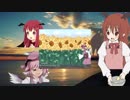 失われしYZY.dp7