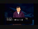 【朗読実況】#8 どこまでも青く…。【怠慢卓】