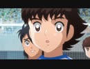 キャプテン翼　第17話「のこり４分！ 空中決戦」