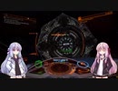 【Elite_Dangerous】琴葉姉妹の航海記_part2