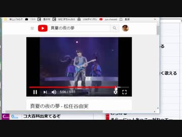 【ch】うんこちゃん『加藤純一』15/21【2018/07/23】