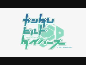 【GBD】OP1に効果音つけてみる