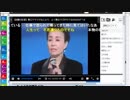 【ch】うんこちゃん『加藤純一』16/21【2018/07/23】