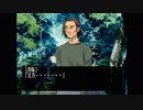 【朗読実況】#9 どこまでも青く…。【怠慢卓】
