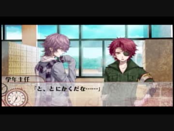 【実況】CLOCK ZERO  Part30