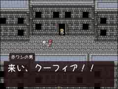 【実況】『四人の王国』 EX25