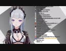 【蒼月エリ】カフェオーレのうた【ハニスト】