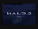 付け焼刃な知識でHalo2実況 part1 【二人実況】
