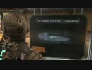 【実況】初老Lv5のDS1_21