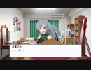 高峯のあ「牛丼並……あっ大盛りで」★１～３