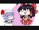 【東方手書きショート】ブチギレ!！れいむちゃん☆846