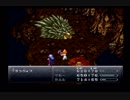 時間旅行のツアーはいかが？　クロノ・トリガー　実況プレイ　Part37