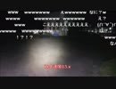 確認用 OPQ「心霊スポット1人生突撃 さいたま 1日目」170502より一部抜粋