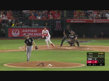 【ＭLB】大谷翔平、第８号ホームラン