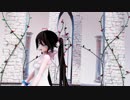 【MMD】アンノウン　マザーグース【つみ式お着替え初音ミク】