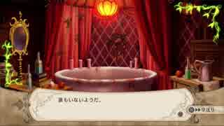 【実況】魔女と百騎兵【Part4】