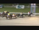 2018年7月23日川崎競馬11R ８月４日あつぎ鮎まつり大花火大会開催特別(B2-二・B3一) アルファベット
