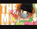 キチゲエ体操