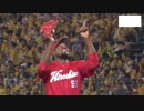 7/24 カープ公式戦ハイライト【カープ2018】