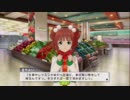 [実況]アイマスOFAをはじめからていねいに pt_025