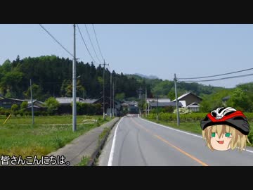 #ろんぐらいだぁす 『COAST TO COAST 日本横断』 #ゆっくり実況