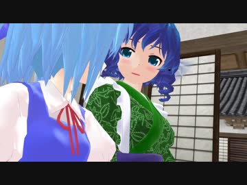 【東方MMD】秘境のわかさぎ姫　～冥界の姫～