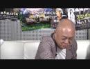 【ゲスト：田山涼成・遠山俊也・西尾まり】「マギーのシスチャン情報局」＃１０６【７/１９（木）LIVE２７アーカイブ　その２】