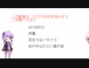 ゆかりさんと行く、京都、温泉ツーリングpart4（終）
