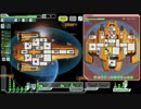 【FTL】Red-Tailが旗艦と戦うだけ