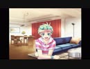 【乙女的恋革命★ラブレボ!!】俺様を見返す為にダイエット始めました。 part8【初見実況】