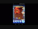 【FFRK】【狂】フェニックス戦を実況プレイ