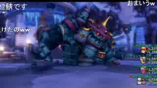 れんれんの暗黒魔人201601_1