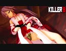 【MMD艦これ】金剛4姉妹でKILLER B　生足ローアングルVer　歌詞つき